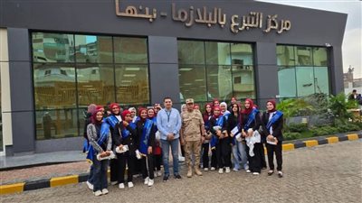 جامعة بنها تنظم زيارة ميدانية لمركز التبرع بالبلازما ببنها بالقليوبية 