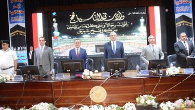 محافظ الغربية ومدير الأمن يشهدان القرعة العلنية لحج وزارة الداخلية 