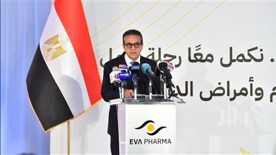 وزير الصحة: إطلاق قطاع 