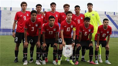 ناقد رياضي يكشف فرص فوز منتخب مصر للناشئين على هاييتي في المونديال