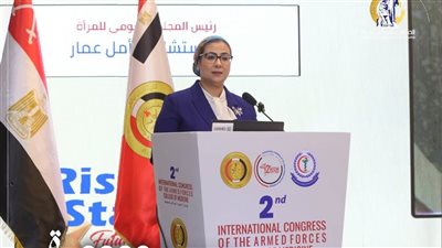 المستشارة أمل عمار تشارك في فعاليات المؤتمر الطبي الدولي الثاني لكلية الطب 