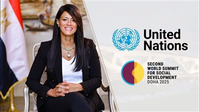 وزيرة التخطيط تصل قطر للمشاركة بأعمال القمة العالمية الثانية للتنمية الاجتماعي