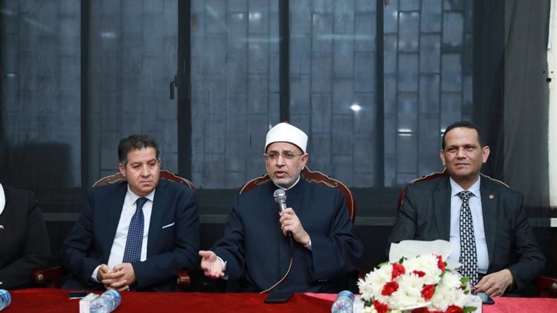 جامعة الأزهر