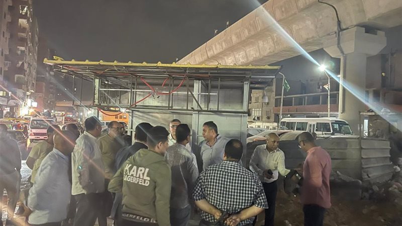 محافظة الجيزة