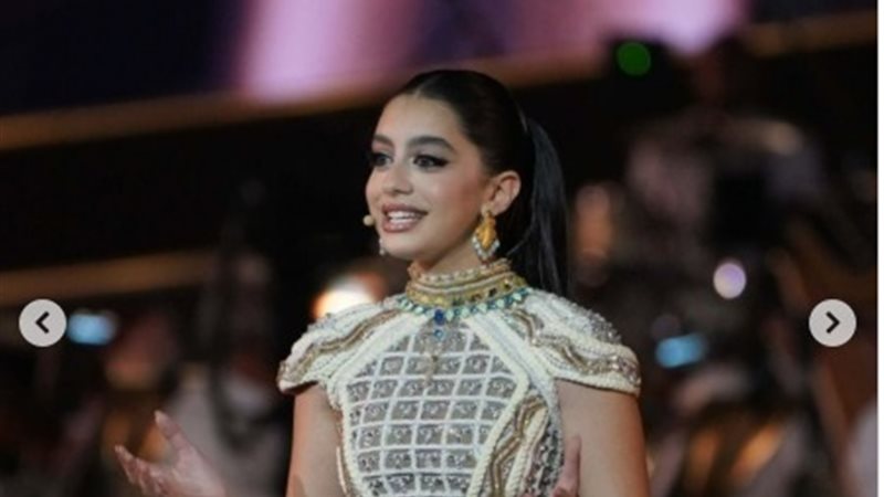 ياسمينا العبد 