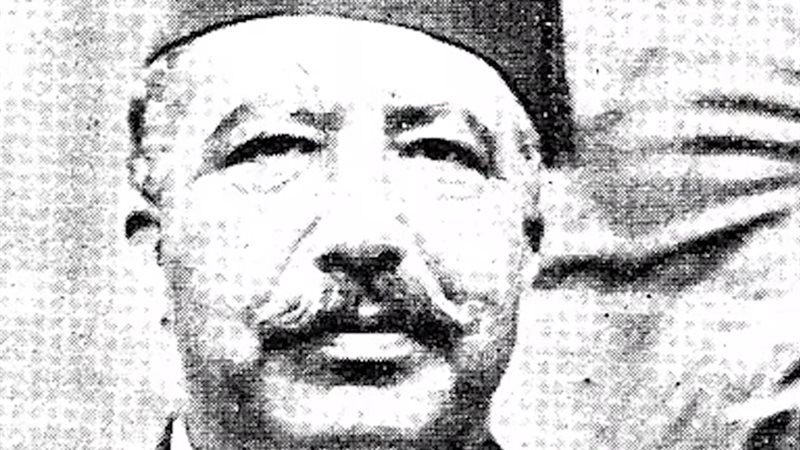 مرقص باشا حنا 