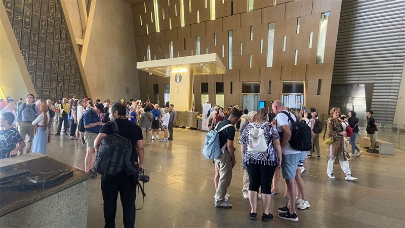 المتحف المصري الكبير