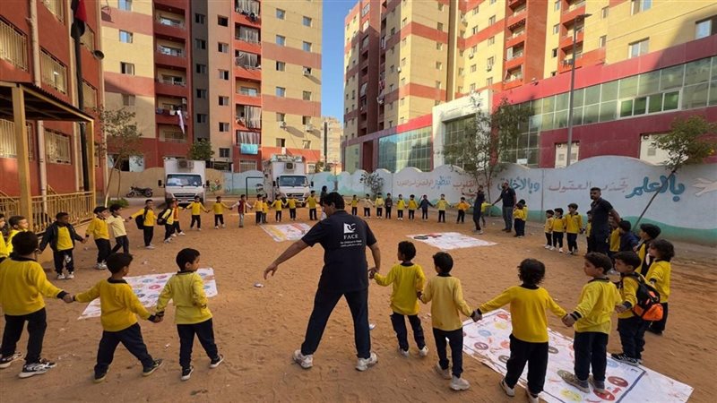 جانب من الحدث