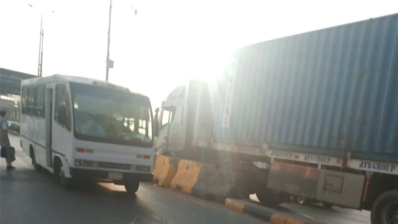 توقف حركة المرور