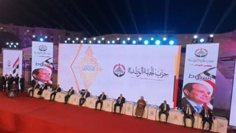 جانب من المؤتمر 