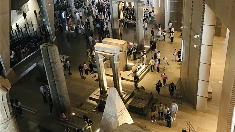 المتحف الكبير