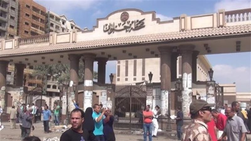 محطة مترو حلوان