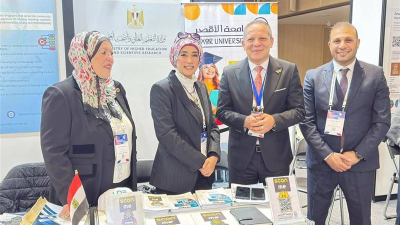 رئيس جامعة دمياط