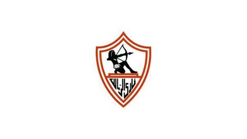شعار الزمالك 
