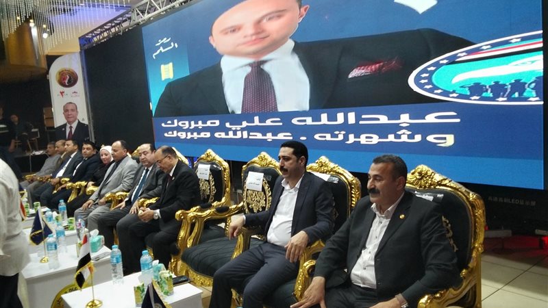 جانب من الحضور وقيادات