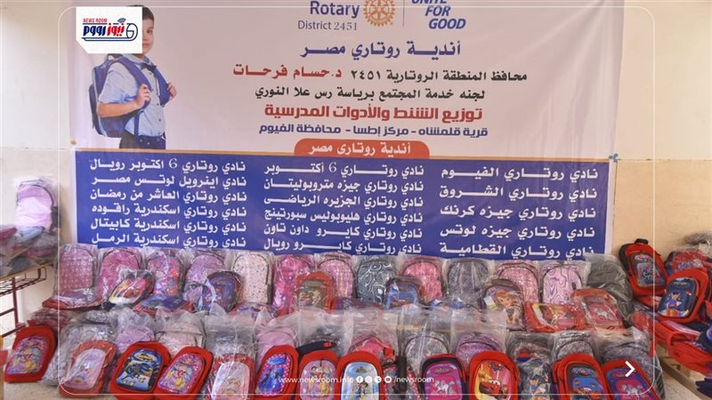 جانب من الحفل 