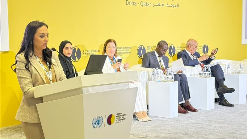 جانب من القمة