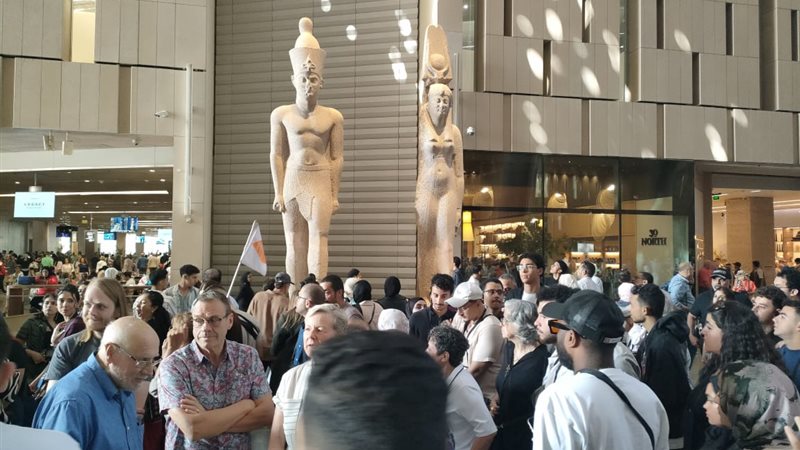 المتحف الكبير 