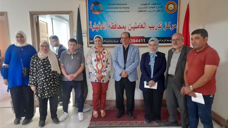 جانب من الدورة