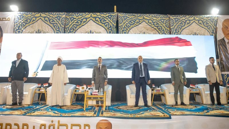 جانب من المؤتمر