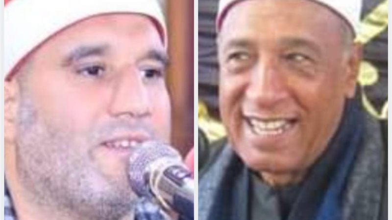 محمدي بحيري ومحمود