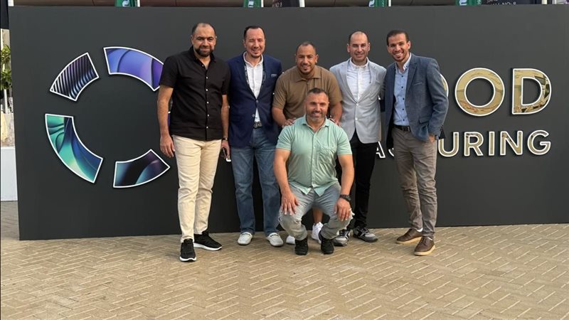 جانب من الحدث