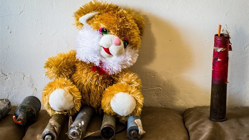 إسرائيل تزرع عبوات