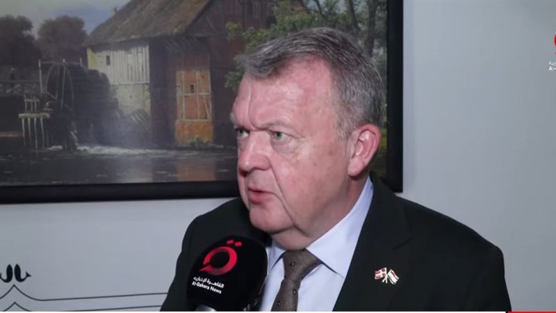 وزير الخارجية الدنماركي