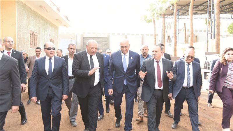 محافظة أسيوط