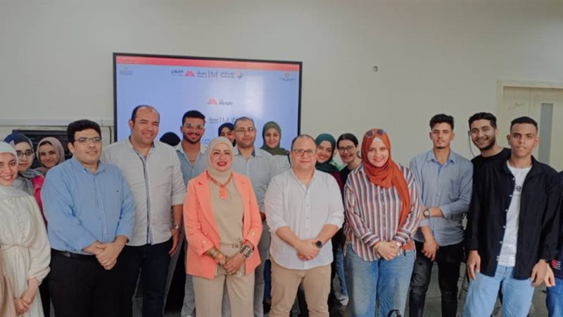 من مبادرة جامعة بنى