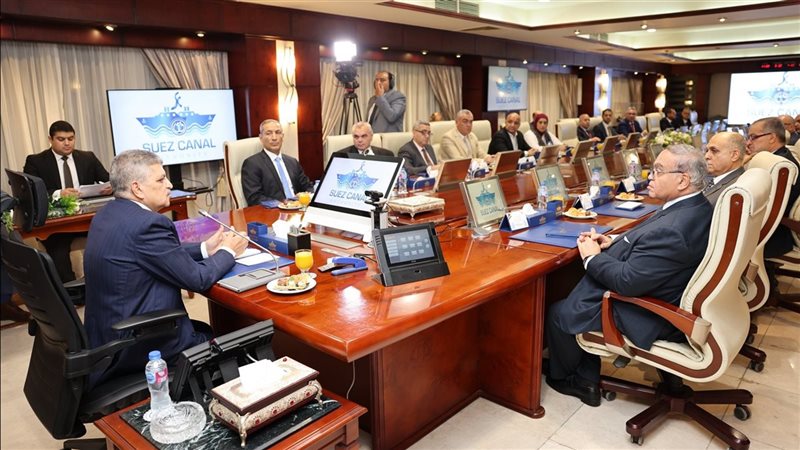 هيئة قناة السويس
