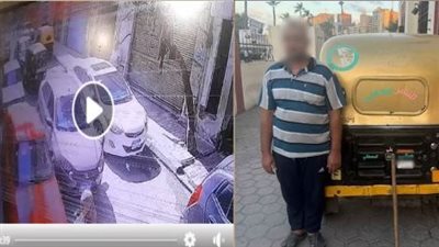 الإسكندرية: ضبط سائق توك توك تسبب في تلفيات وهدد صاحب السيارة 