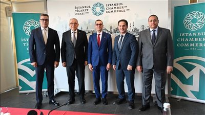 وزير الاستثمار يستعرض رؤية مصر الاقتصادية ويؤكد على عمق العلاقات مع تركيا