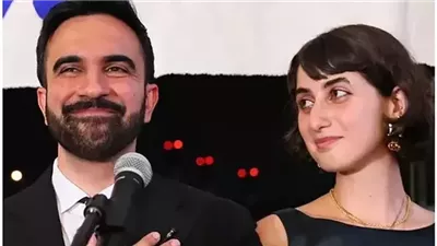 مع انطلاق انتخابات عمدة نيويورك.. من هي زوجة زهران ممداني؟