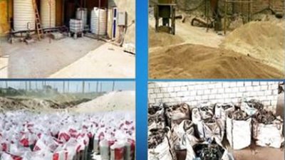 القبض على شخصين لإدارة مصنع لاستخدامه مواد خام مجهولة المصدر 