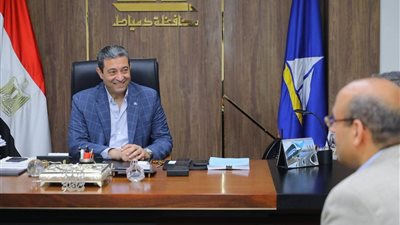 محافظ دمياط يبحث مع رئيس الهيئة العامة للخدمات البيطرية مواجهة ظاهرة الكلاب