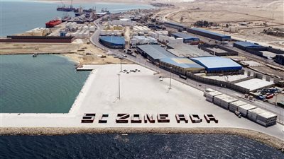 منح أول رخصة جمركية كمركز توزيع بمواني مصر لشركة 