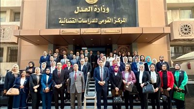 ختام البرنامج التدريبي لمكافحة الكسب غير المشروع وغسل الأموال بمشاركة القضاة 