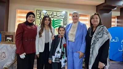 الأمومة والطفولة يمنح الفلسطينية “ريـتاج” لقب سفيرة الطفولة للمحبة والسلام