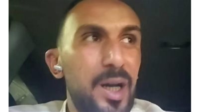 أول رد من المعتمر المصري الذي اعتدى عليه فرد الأمن السعودي |فيديو