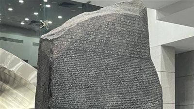 رجعو آثارنا.. حملة وطنية لاستعادة الكنوز المنهوبة من المتاحف العالمية