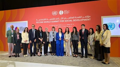 التضامن الاجتماعي تنظم حدث مصر عن القمة العالمية الثانية للتنمية  الاجتماعية 