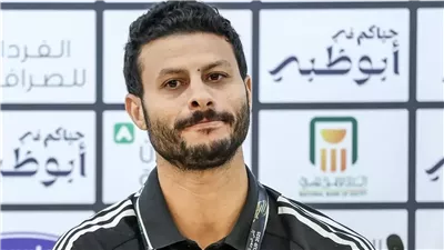 محمد الشناوي : سعيد بالانتصار على سيراميكا كليوباترا.. نسعى للتتويج بالسوبر