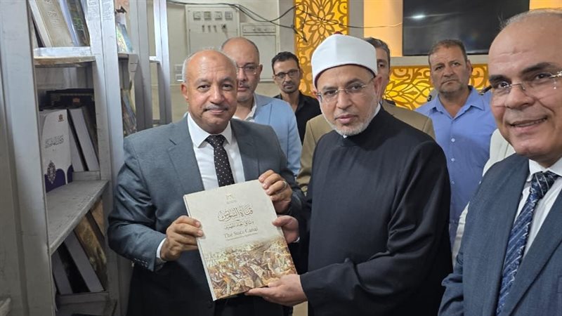 جامعة الأزهر