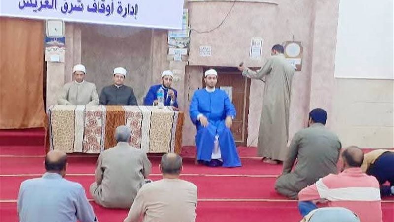 الأسبوع الثقافي بشمال