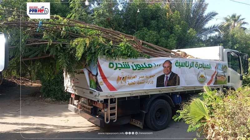 زراعة الأشجار 