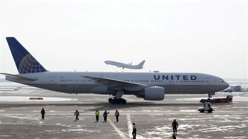 المجال الجوي الأمريكي