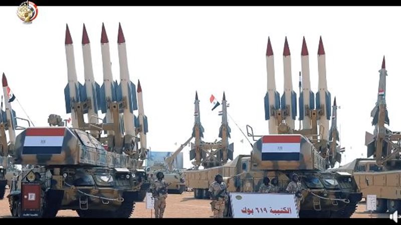 وزارة الدفاع