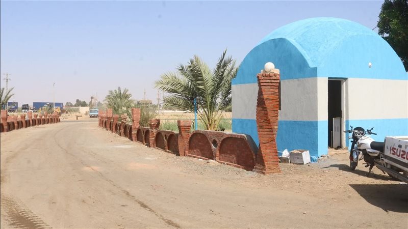 الواحات البحرية