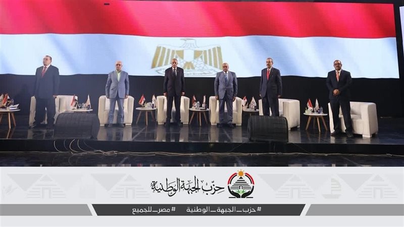 جانب من المؤتمر الجماهيري